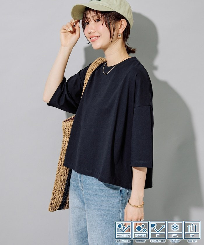 FREAKS STORE 限定展開 ＜接触冷感・吸水速乾・UVカット・抗菌・防臭＞STORATECH クロップド ワイド Tシャツ フリークスストア トップス カットソー・Tシャツ ブラック ホワイト ネイビー ブルー ピンク ブラウン ベージュ【送料無料】