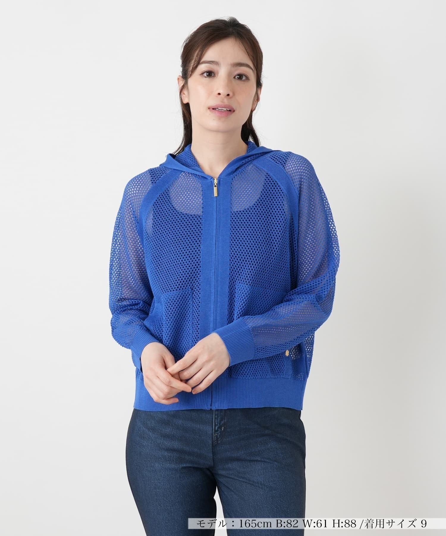 【SALE／51%OFF】Leilian メッシュニットパーカ【Leilian WHITE LABEL】 レリアン トップス カーディガン ホワイト【送料無料】