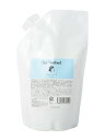 GARDEN ideal SERIES <ミエルトリートメント(詰替え)/500g>トリートメント 洗い流す ヘアトリートメント ヘア サロン 美容室 ボトル ダメージヘア 潤い しっとり ハリ コシ コラーゲン ケラチン アボカドオイル クレアチン ガーデンイデアルシリーズ ヘアケア 【送料無料】