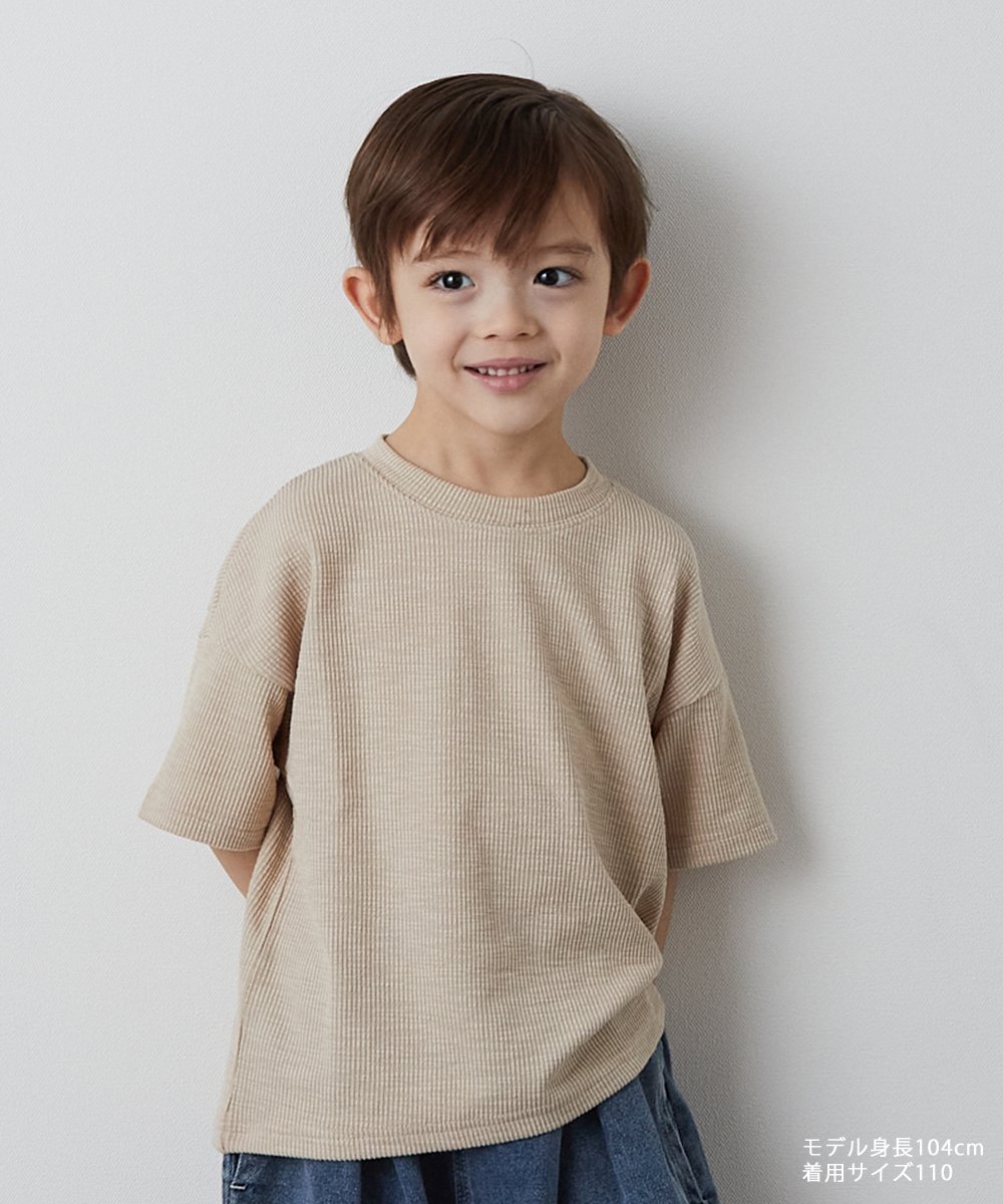 riziere ニュアンスカラーリブTシャツ リジェール トップス カットソー・Tシャツ ベージュ ブルー グレー グリーン ホワイト ピンクのサムネイル