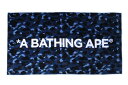 A BATHING APE COLOR CAMO BEACH TOWEL M ア ベイシング エイプ ファッション雑貨 ハンカチ・ハンドタオル レッド パープル ネイビー