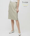 BEIGE, 【S-size】CAROLE / タイトスカート ベイジ, スカート ロング・マキシスカート カーキグリーン ホワイト【送料無料】