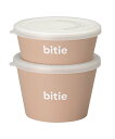 BACKYARD FAMILY bitie デリカップセット ローラ 食器・調理器具・キッチン用品 弁当箱・ランチボックス ブルー ベージュ