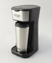 212 KITCHEN STORE タンブラードリップ <Russell Hobbs ラッセルホブス> トゥーワントゥーキッチンストア インテリア・生活雑貨 そ...