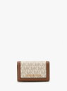 【SALE/70%OFF】MICHAEL KORS 【日本限定】JET SET TRAVEL キーケース スモール - MKシグネチャー マイケルコース マイケル・コース 財布・ポーチ・ケース その他の財布・ポーチ・ケース ホワイト【送料無料】