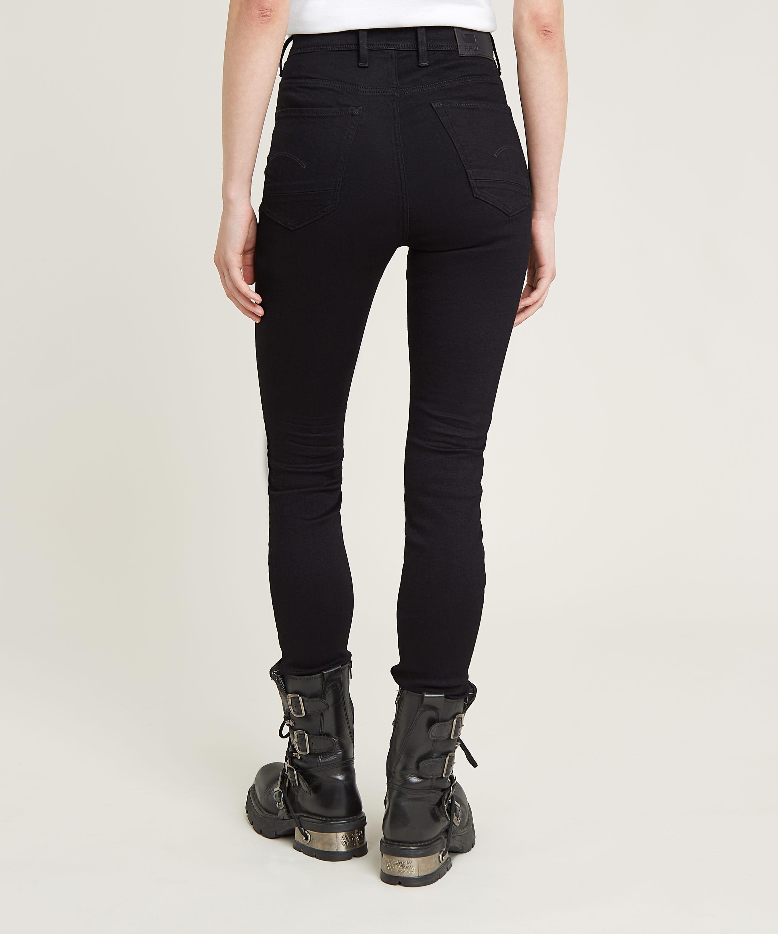 【公式ショップ】KAFEY ULTRA HIGH SKINNY JEANS/ハイウエストスキニージーンズ ジースターロゥ パンツ ジーンズ・デニムパンツ ブラック