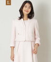 【SALE/38%OFF】TO BE CHIC 【L】ライトカラーツイード ショートジャケット サンヨー エルサイズ ジャケット・アウター ノーカラージャケット...