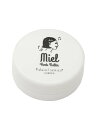 GARDEN ideal SERIES <ミエルハーブバター/28g>ヘアワックス ヘアバター スタイリング シアバター ハンドクリーム ボディークリーム 天然由来成分 束感 艶 GARDEN 美容室 サロン ガーデン ガーデンイデアルシリーズ ヘアケア スタイリング剤