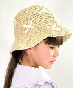 axes femme kids リボンペーパーハット アクシーズファム 帽子 ハット ベージュ【送料無料】
