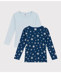 【SALE／10%OFF】PETIT BATEAU 長袖Tシャツ2枚組 プチバトー インナー・ルームウェア その他のインナー・ルームウェア【送料無料】