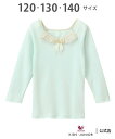 ワコール_キッズ ワコール キッズ 女児インナー 長袖 Vネック 綿100%(身生地) ワコール キッズ・ジュニア インナー・ルームウェア その他のインナー・ル...