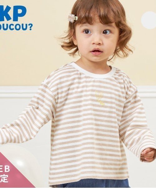 楽天市場】長袖tシャツ キッズ kpボーイの通販