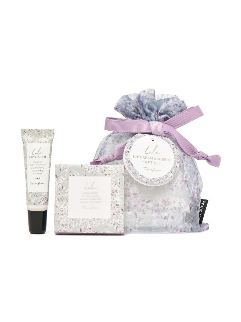 【SALE／56%OFF】Francfranc ルル リップ&ミラーギフトセット フラワー XS (無香料) フランフラン コフレ・キット・セット コフレ・コスメキット・ギフトセット ブルーのサムネイル
