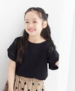 【SALE/55%OFF】ROPE' PICNIC KIDS 【KIDS】リンクコーデ/袖レースカットトップス ロペピクニック トップス シャツ・ブラウス ブル...