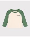 【SALE/30%OFF】PETIT BATEAU 長袖Tシャツ プチバトー トップス カットソー・Tシャツ ホワイト【送料無料】