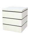 HAKOYA レンジ対応 18.0角 三段重 ローラ 食器・調理器具・キッチン用品 弁当箱・ランチボックス ホワイト【送料無料】