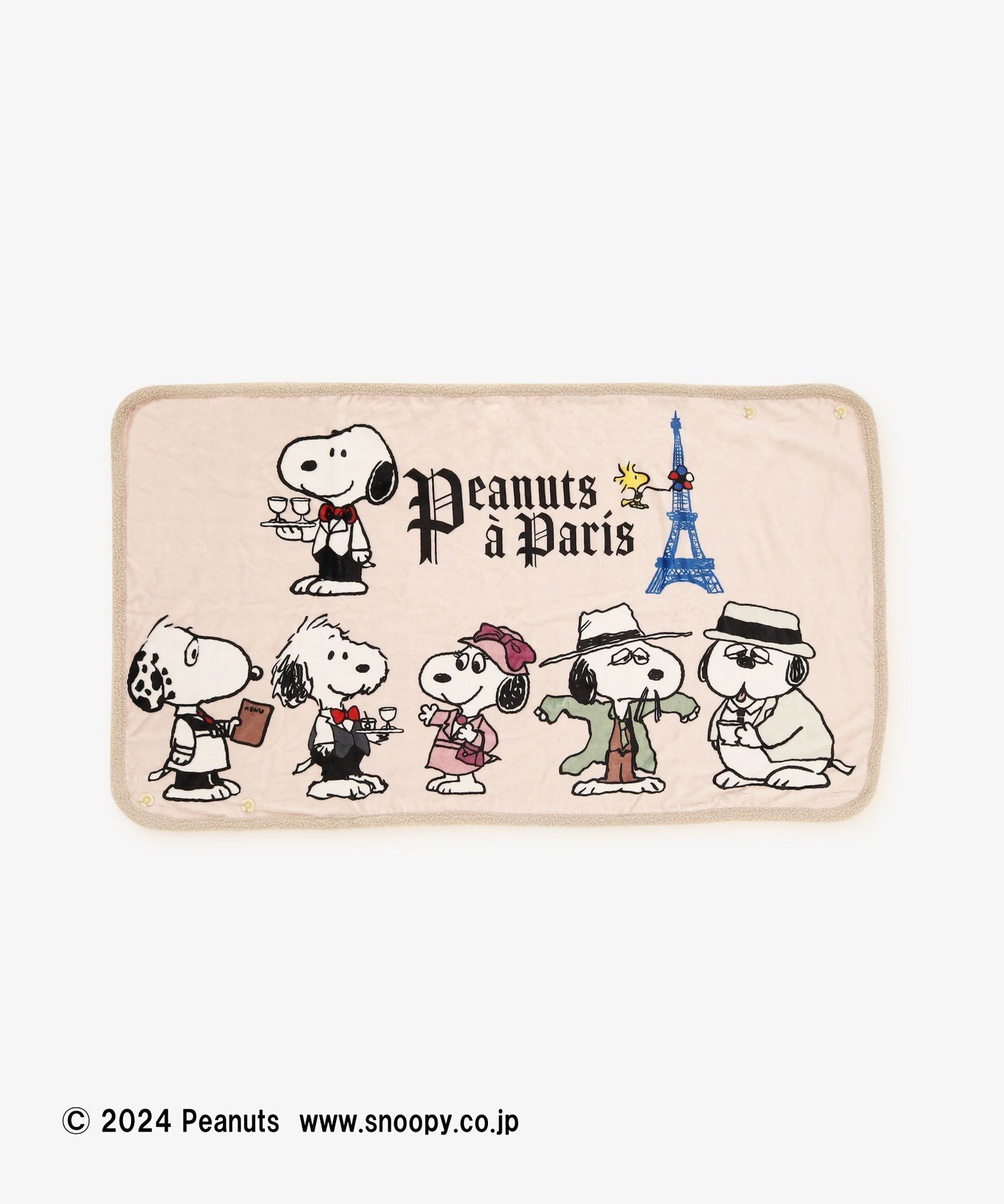 Afternoon Tea LIVING 4WAYリバーシブルブランケット/PEANUTS アフタヌーンティー・リビング インテリア・生活雑貨 ブランケット・ひざ掛け ピンク【送料無料】のサムネイル