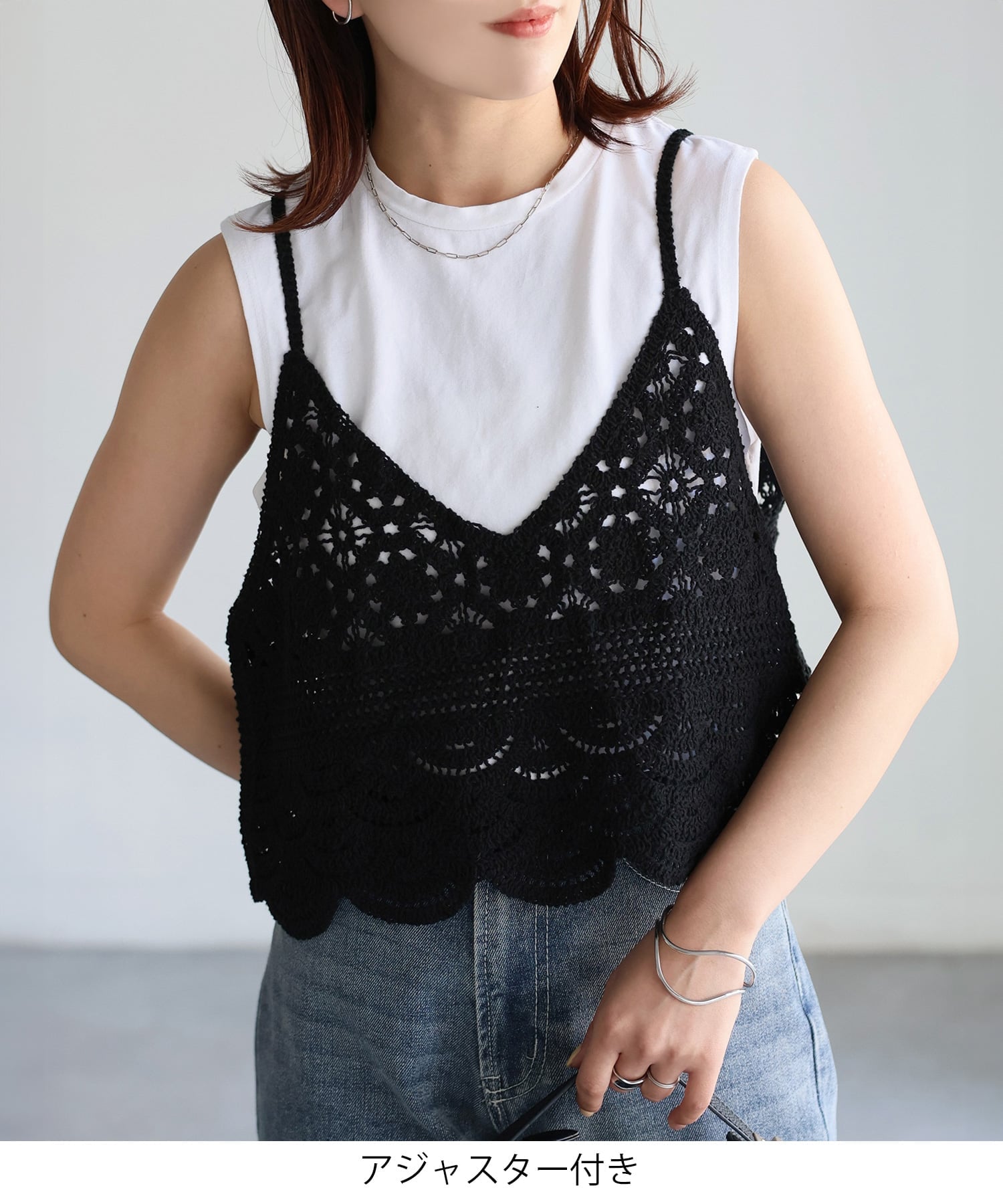 【SALE／16%OFF】Riberry かぎ針編みビスチェ リベリー トップス キャミソール