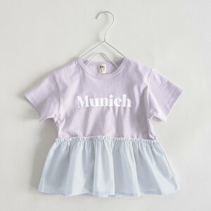 branshes 【WEB限定/DRC/綿100%】異素材切替ロゴ半袖Tシャツ ブランシェス トップス カットソー・Tシャツ パープル ブラック ブラウン ホワイト