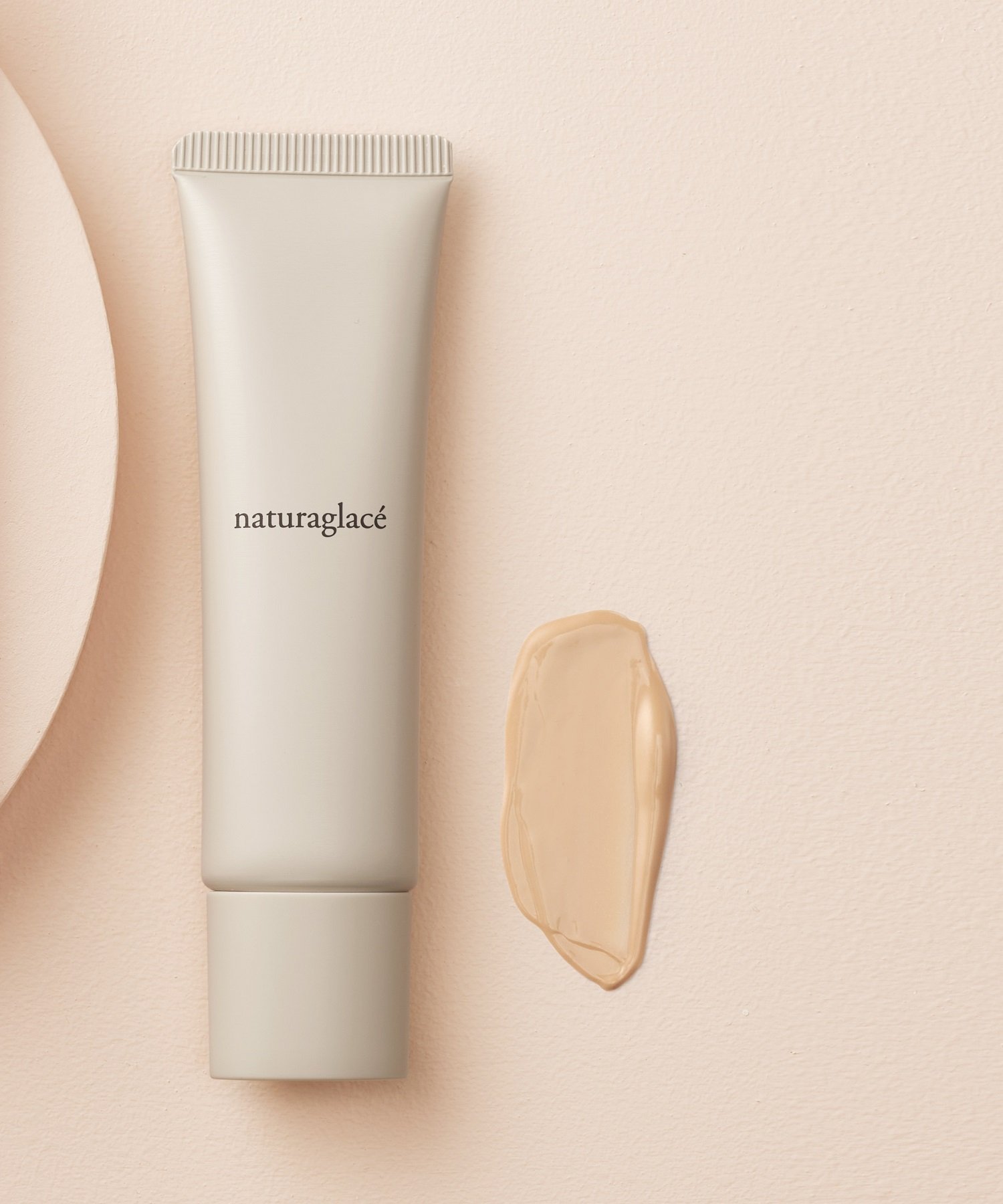 ナチュラグラッセ 【公式】ナチュラグラッセ/(W)メイクアップ クリーム N 02 ナチュラルベージュ ネイチャーズウェイ ベースメイク その他のベースメイクのサムネイル