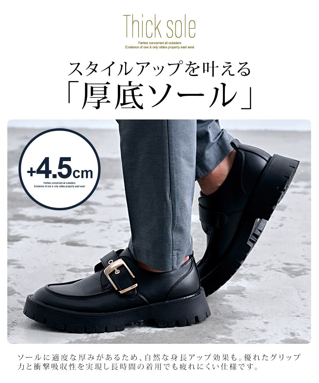 CavariA ゴールドバックルベルト付き厚底ローファー シルバーバレット シューズ・靴 レースアップ・ドレスシューズ ブラック