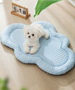【SALE/20%OFF】aimoha home aimoha home/雲型 ポコポコ涼しいマット アイモハ ペット用品 ペット用ベッド・マット・クッション ...
