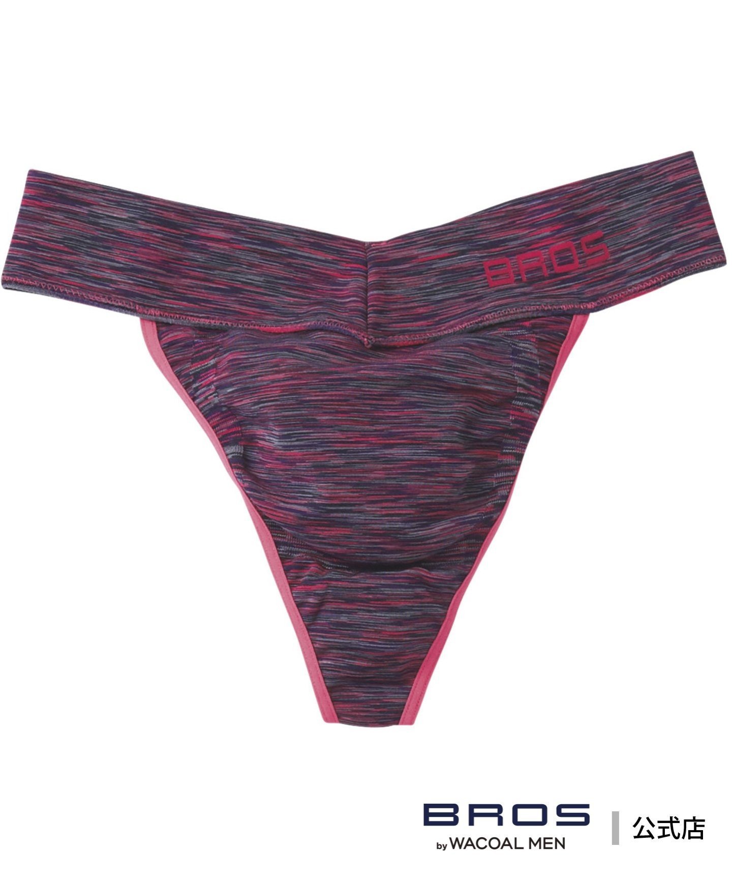 【SALE／20%OFF】BROS by WACOAL MEN ブロス Tバック ソフトな着用感 フロント立体設計 前閉じ ブロス バイ ワコールメン インナー・ルームウェア ショーツ ピンク ブラック レッド