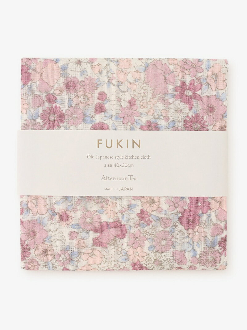 Afternoon Tea フラワー柄かやふきん アフタヌーンティー・リビング 食器・調理器具・キッチン用品 その他の食器・調理器具・キッチン用品 ピンク グリーンのサムネイル