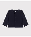 【SALE/10%OFF】PETIT BATEAU 1x1コットンカーディガン プチバトー トップス カーディガン ピンク ネイビー ホワイト【送料無料】