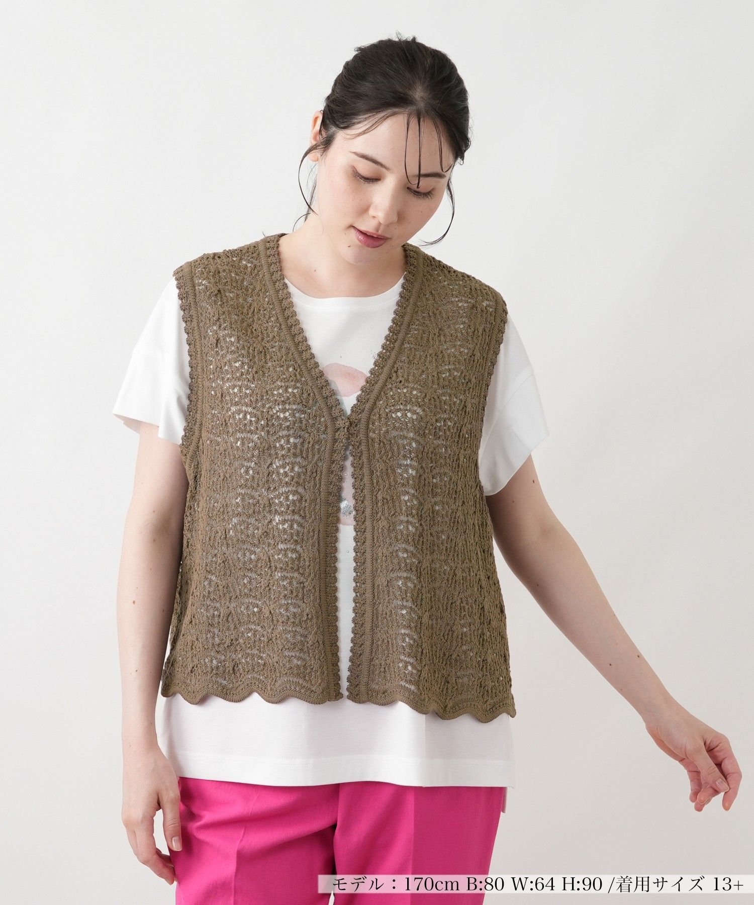 【SALE／20%OFF】Leilian PLUS HOUSE ニットベスト【Leilian WHITE LABEL】 レリアン　プラスハウス トップス ベスト・ジレ ブラウン ホワイト【送料無料】