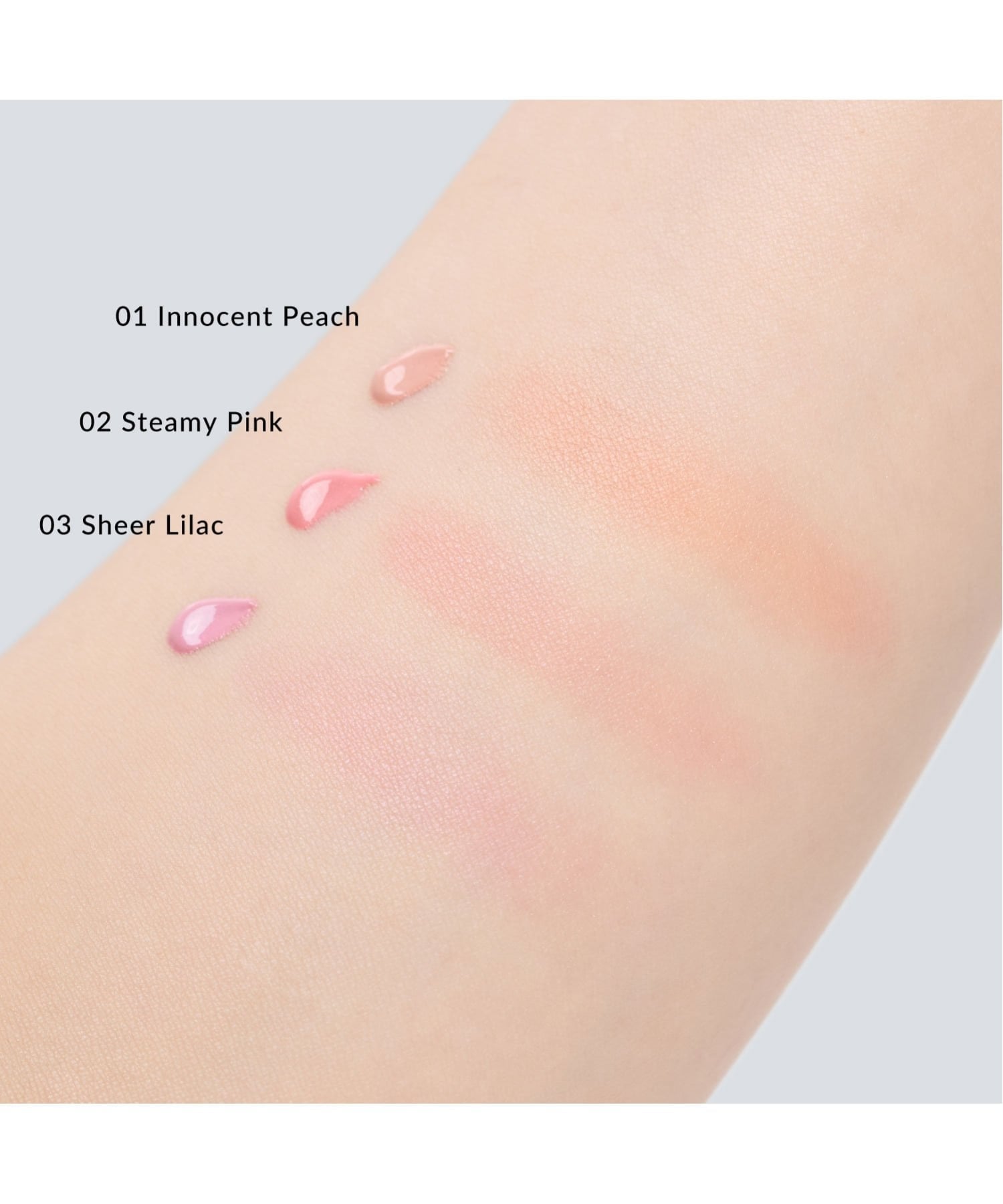 SNIDEL BEAUTY スキン グロウ リクイド 03 スナイデルビューティ メイクアップ チーク パープル