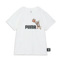 【SALE/44%OFF】PUMA キッズ PUMA x モンスターハンター 半袖 Tシャツ 2 120-160cm プーマ トップス カットソー・Tシャツ ホワイト