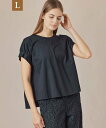 MACKINTOSH LONDON 【L】【WEB・一部店舗限定】トリコットジャージプルオーバー マッキントッシュ ロンドン トップス その他のトップス ネイビ...