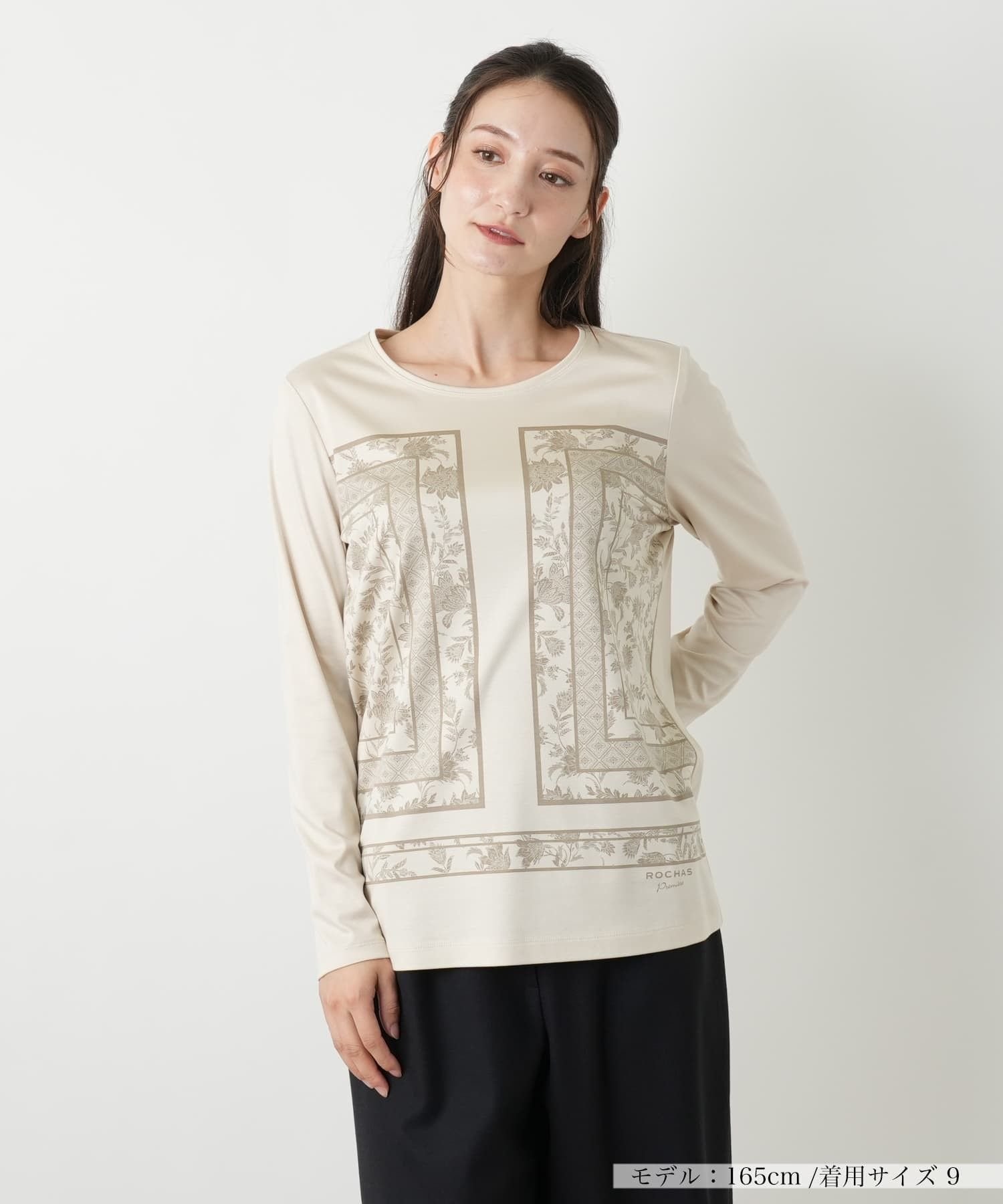 Leilian プリントクルーネックカットソー【ROCHAS Premiere】 レリアン トップス カットソー・Tシャツ ブルー ベージュ