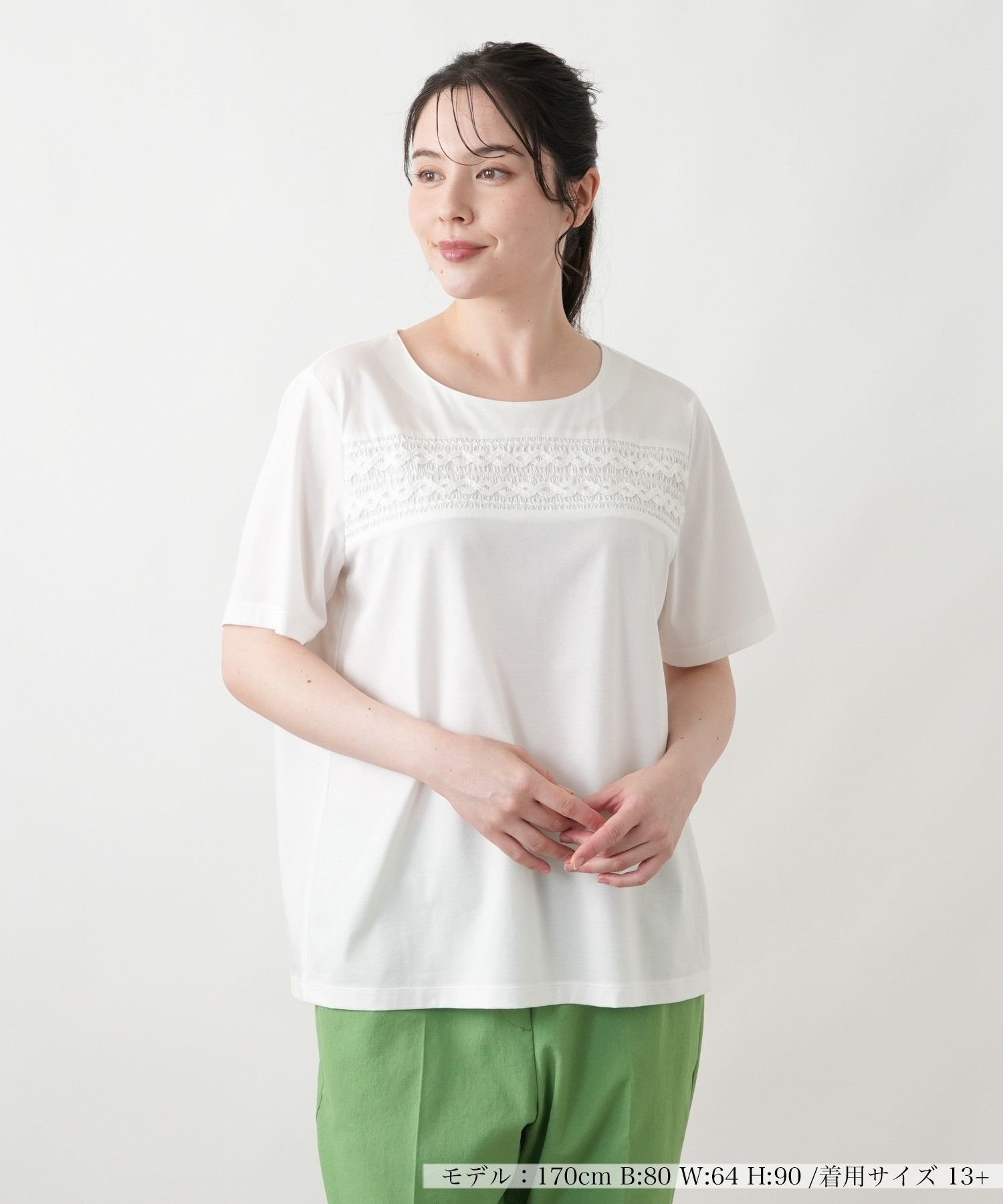 Leilian PLUS HOUSE 【店頭人気】カットソー【Leilian WHITE LABEL】 レリアン プラスハウス トップス カットソー・Tシャツ ネイビー ブラウン ホワイト