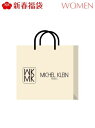 MK MICHEL KLEIN [2021新春福袋] MK MICHEL KLEIN エムケーミッシェルクラン その他 福袋 ブラック ブラウン【送料無料】