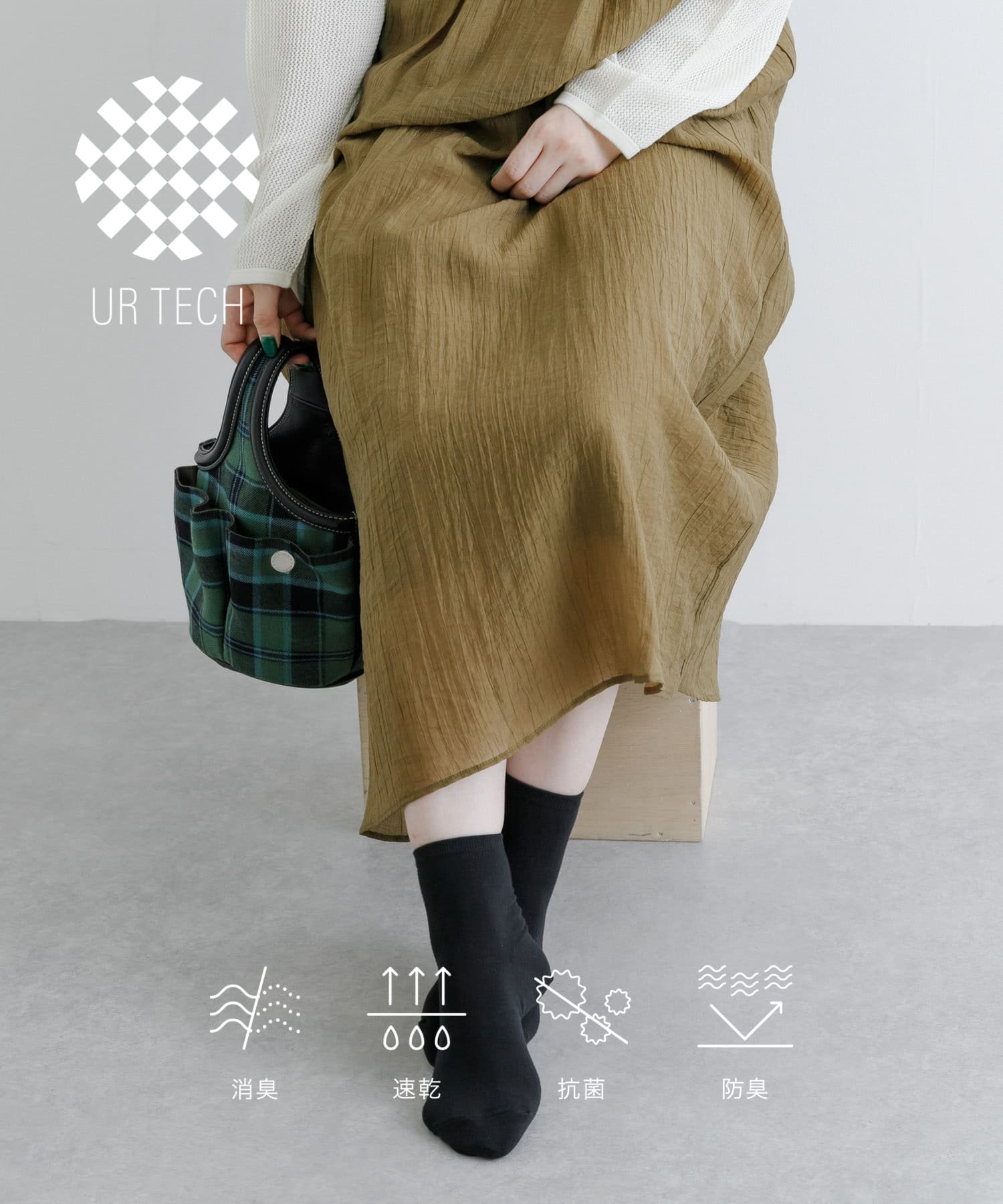 【SALE／70%OFF】URBAN RESEARCH 『UR TECH』ベーシックソックス アーバンリサーチ 靴下・レッグウェア 靴下 ブラック ブルー ホワイトのサムネイル