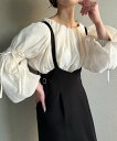 【SALE/33%OFF】JUNOAH サスペンダー付きIラインスカート ジュノア スカート ロング・マキシスカート ホワイト グレー ブラック