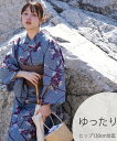 utatane utatane 浴衣3点セット ブルーと紫のあざみ砂嵐 3Lサイズ ウタタネ 着物・浴衣・和装小物 浴衣 ブルー【送料無料】