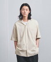 UNITED ARROWS（ユナイテッドアローズ）アイレット ジャージ オープンカラー ショートスリーブ シャツ着心地の良さとクリーンな見た目を兼ね備えた都会的なシャツ■デザイン表情のある生地感がナチュラルな印象でシアーな透け感も楽しめるアイレット柄を使用したオープンカラーシャツ。程よくゆとりのあるサイズ感とボックスシルエットのため、リラックスした着心地もポイント。■素材特殊なジャカード織機で編み込んだメッシュ状の網目が特徴のジャージ生地を使用。通気性の良さと着心地の良い肌触りが暖かい時期に活躍する生地感です。============================裏地：なし透け感：ややあり伸縮：ややあり光沢感：なし============================【注意事項】※商品を使用前に、タグ等に記載されている「取り扱い上の注意書き」、「洗濯表示」を必ずご確認ください。※商品画像は、光の当たり具合やパソコンなどの閲覧環境により、実際の色味と異なって見える場合がございます。あらかじめご了承ください。※商品の色味の目安は、商品単体の画像をご参照ください。店舗へお問い合わせの際は、全国のUNITEDARROWS各店舗まで下記の品名/品番をお申し付けください。品名：UAEYELET/JQDJRSYSHT品番：11171993054身長181B84W70H91着用サイズ：L型番：11171993054-21-30 KR6812【採寸】S：着丈74 肩幅51.5 身幅59.5 そで丈27M：着丈76.5 肩幅53.5 身幅61.5 そで丈27L：着丈79 肩幅54 身幅63 そで丈27.5XL：着丈82 肩幅56.5 身幅66 そで丈29.5商品のサイズについて【商品詳細】中国製素材：コットン100％サイズ：S、M、L、XLドライクリーニング・洗濯機洗い可※画面上と実物では多少色具合が異なって見える場合もございます。ご了承ください。商品のカラーについて 【予約商品について】 ※「先行予約販売中」「予約販売中」をご注文の際は予約商品についてをご確認ください。UNITED ARROWS（ユナイテッドアローズ）アイレット ジャージ オープンカラー ショートスリーブ シャツ着心地の良さとクリーンな見た目を兼ね備えた都会的なシャツ■デザイン表情のある生地感がナチュラルな印象でシアーな透け感も楽しめるアイレット柄を使用したオープンカラーシャツ。程よくゆとりのあるサイズ感とボックスシルエットのため、リラックスした着心地もポイント。■素材特殊なジャカード織機で編み込んだメッシュ状の網目が特徴のジャージ生地を使用。通気性の良さと着心地の良い肌触りが暖かい時期に活躍する生地感です。============================裏地：なし透け感：ややあり伸縮：ややあり光沢感：なし============================【注意事項】※商品を使用前に、タグ等に記載されている「取り扱い上の注意書き」、「洗濯表示」を必ずご確認ください。※商品画像は、光の当たり具合やパソコンなどの閲覧環境により、実際の色味と異なって見える場合がございます。あらかじめご了承ください。※商品の色味の目安は、商品単体の画像をご参照ください。店舗へお問い合わせの際は、全国のUNITEDARROWS各店舗まで下記の品名/品番をお申し付けください。品名：UAEYELET/JQDJRSYSHT品番：11171993054身長181B84W70H91着用サイズ：L型番：11171993054-21-30 KR6812【採寸】S：着丈74 肩幅51.5 身幅59.5 そで丈27M：着丈76.5 肩幅53.5 身幅61.5 そで丈27L：着丈79 肩幅54 身幅63 そで丈27.5XL：着丈82 肩幅56.5 身幅66 そで丈29.5商品のサイズについて【商品詳細】中国製素材：コットン100％サイズ：S、M、L、XLドライクリーニング・洗濯機洗い可※画面上と実物では多少色具合が異なって見える場合もございます。ご了承ください。商品のカラーについて 【予約商品について】 ※「先行予約販売中」「予約販売中」をご注文の際は予約商品についてをご確認ください。■重要なお知らせ※ 当店では、ギフト配送サービス及びラッピングサービスを行っておりません。ご注文者様とお届け先が違う場合でも、タグ（値札）付「納品書 兼 返品連絡票」同梱の状態でお送り致しますのでご了承ください。 ラッピング・ギフト配送について※ 2点以上ご購入の場合、全ての商品が揃い次第一括でのお届けとなります。お届け予定日の異なる商品をお買い上げの場合はご注意下さい。お急ぎの商品がございましたら分けてご購入いただきますようお願い致します。発送について ※ 買い物カートに入れるだけでは在庫確保されませんのでお早めに購入手続きをしてください。当店では在庫を複数サイトで共有しているため、同時にご注文があった場合、売切れとなってしまう事がございます。お手数ですが、ご注文後に当店からお送りする「ご注文内容の確認メール」をご確認ください。ご注文の確定について ※ Rakuten Fashionの商品ページに記載しているメーカー希望小売価格は、楽天市場「商品価格ナビ」に登録されている価格に準じています。 商品の価格についてUNITED ARROWSUNITED ARROWSのシャツ・ブラウストップスご注文・お届けについて発送ガイドラッピンググッズ3,980円以上送料無料ご利用ガイド