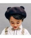 apres les cours tinybear 耳付きベレー帽 エフオーオンラインストア 帽子 その他の帽子 グレー
