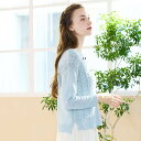 Liliane Burty Eclat 【S・Mサイズ】ウォッシャブル 和紙プルオーバーニット リリアンビューティ エクラ トップス ニット イエロー ブルー【送料無料】(4)