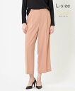 BEIGE, 【L-size】CINDY / ワイドパンツ ベイジ, パンツ その他のパンツ ブラック ネイビー ブラウン【送料無料】