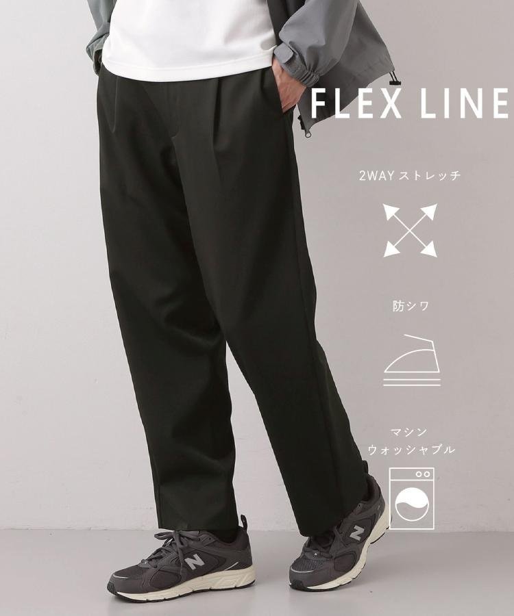 THE SHOP TK FLEX LINE セミワイドイージーパンツ ストレッチ/防シワ/マシンウォッシャブル/セットアップ可 ザ ショップ ティーケー パンツ その他のパンツ ブラック ベージュ グレー