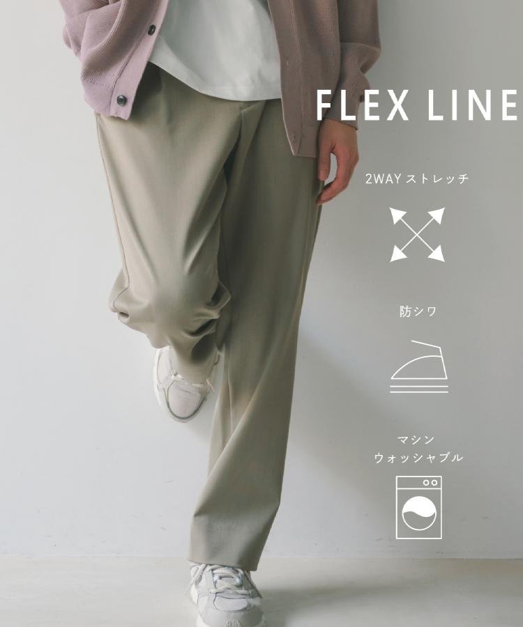 THE SHOP TK FLEX LINE セミワイドイージーパンツ ストレッチ/防シワ/マシンウォッシャブル/セットアップ可 ザ ショップ ティーケー パンツ その他のパンツ ブラック ベージュ グレー