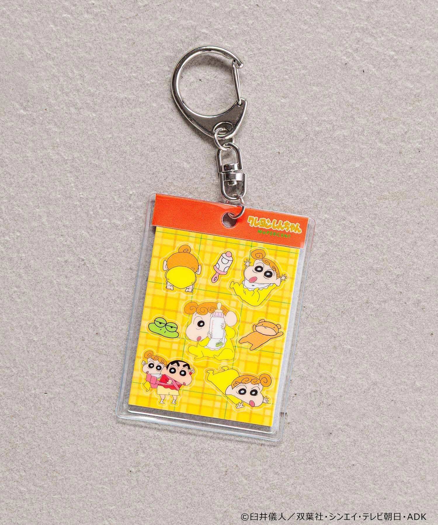 LOWRYS FARM 【クレヨンしんちゃん】ステッカー風キーチャーム ローリーズファーム ファッション雑貨 チャーム・キーチェーン
