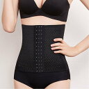 【SALE/30%OFF】Aimoon ウエストニッパーメッシュタイプコルセット ミニミニストア インナー・ルームウェア その他のインナー・ルームウェア ベージ...