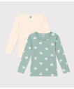 PETIT BATEAU 長袖Tシャツ2枚組 プチバトー インナー・ルームウェア その他のインナー・ルームウェア【送料無料】