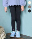 【SALE/30%OFF】any FAM KIDS ケーブルジャガードレギンス エニィファム 靴下・レッグウェア レギンス・スパッツ グレー ベージュ ブラック