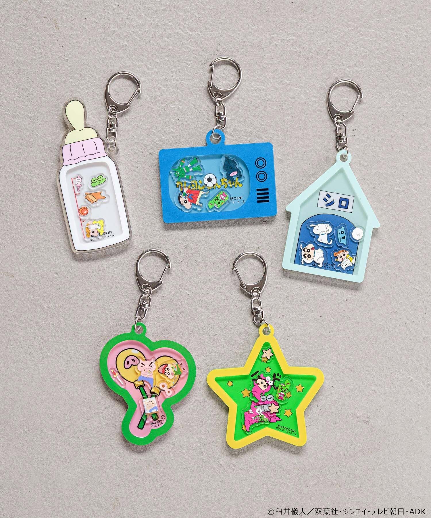 LOWRYS FARM 【クレヨンしんちゃん】シャカシャカキーチャーム ローリーズファーム ファッション雑貨 チャーム・キーチェーン